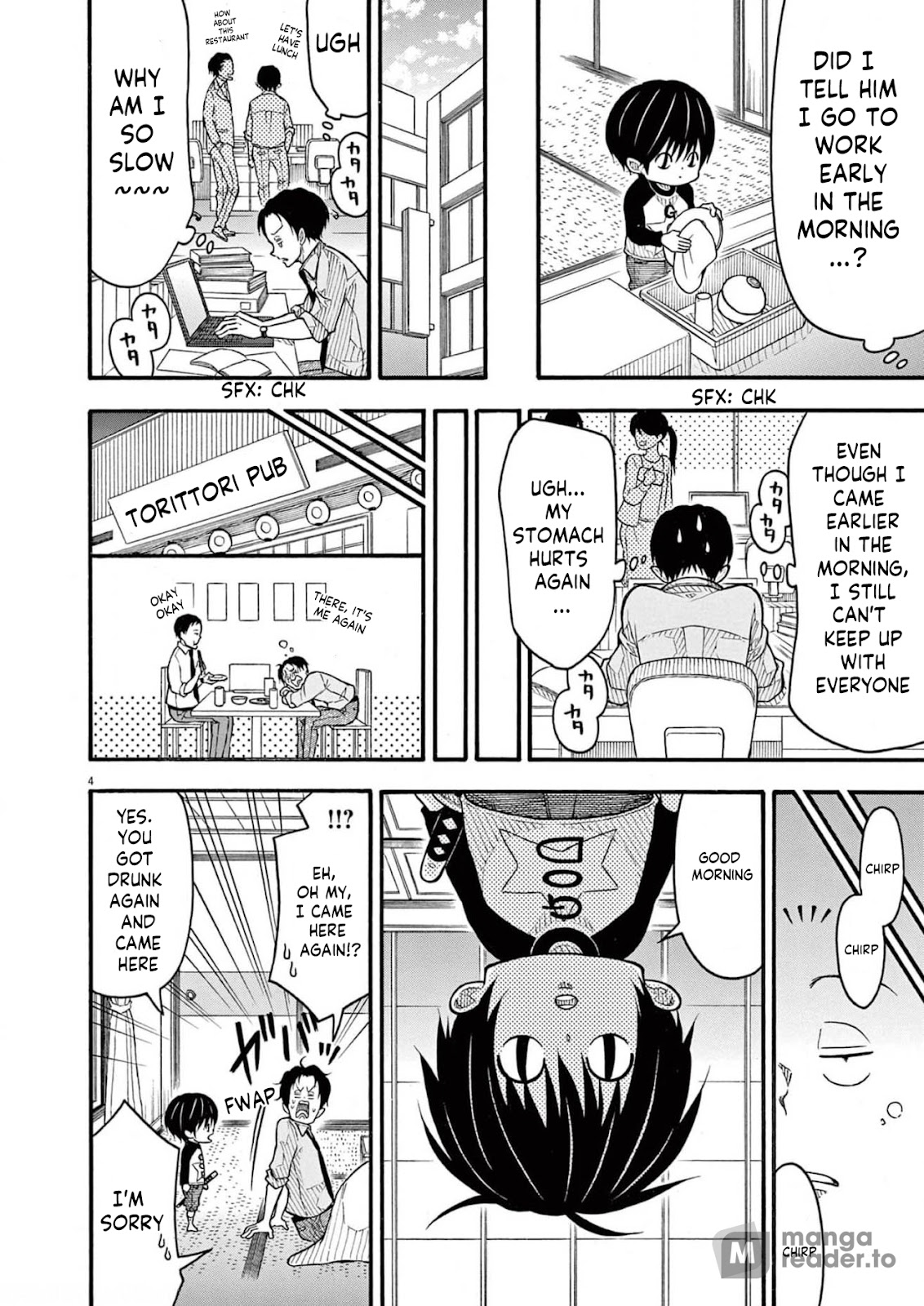 Kotaro Lives Alone, Chapter 133 image 004
